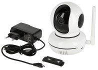 Surveillance Camera IPCam Pet